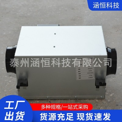 厂家供应净化型单向流静音型送风机 家用新风管道风机 抽风机图4