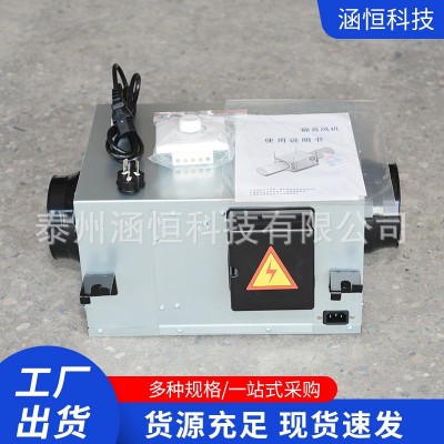 厂家供应净化型单向流静音型送风机 家用新风管道风机 抽风机图2