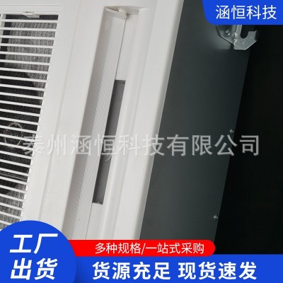 供应卡式明装风机盘管 中央空调商用吸顶式空调嵌入式风机盘管图4