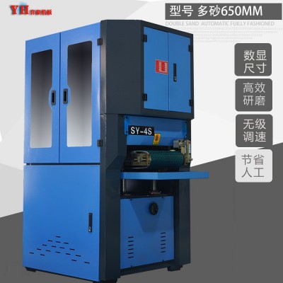 金属自动抛光机铝材平面拉丝机数显砂带机双组砂带水磨拉丝机机批图3