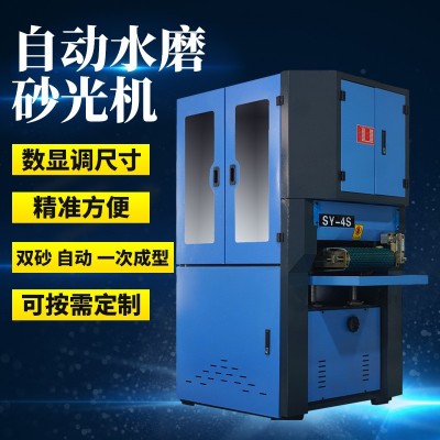 金属自动抛光机铝材平面拉丝机数显砂带机双组砂带水磨拉丝机机批图2