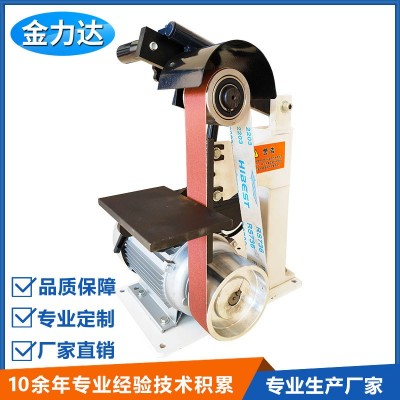 砂带抛光机 小型电动砂带抛光机金属五金件打磨抛光去毛刺图5