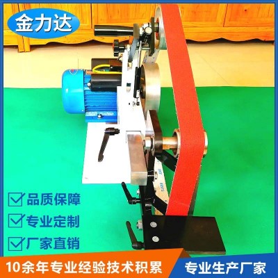 打磨机小型砂带机 金属打磨电动砂光机 砂带抛光机厂家直销图5