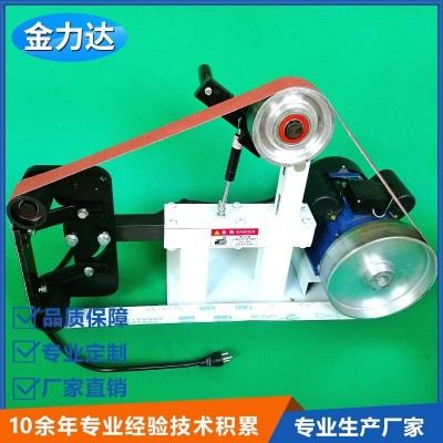 打磨机小型砂带机 金属打磨电动砂光机 砂带抛光机厂家直销图2