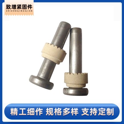 圆柱头焊钉 瓷环专用剪力栓钉楼承板钢结构焊钉桥梁紧固件 抗剪栓图4