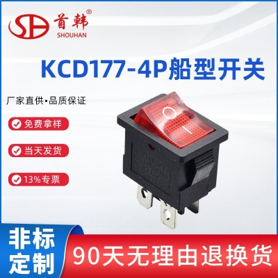 跨境专供双排船型开关带灯4脚2档KCD-177-4P两档船形翘板电源开关图3