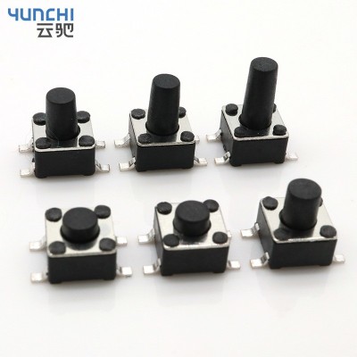 4.5*4.5*3.8贴片 立式四脚 SMD 按键 轻触开关图3