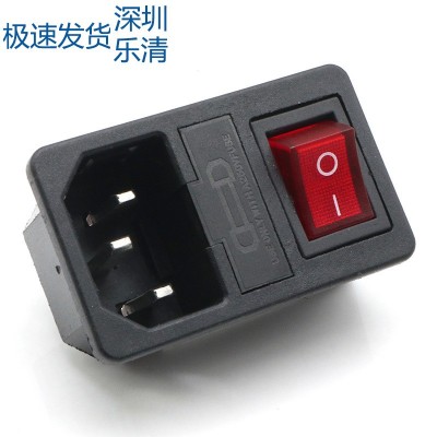 KCD4-201N船型开关 电源翘班开关 4脚2档全铜带灯大功率图5