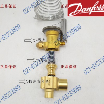 丹佛斯膨胀阀danfoss TEX5 067B3250 32512788 2789 2790 912792图4