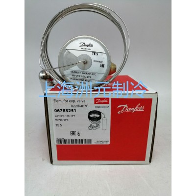 丹佛斯膨胀阀danfoss TEX5 067B3250 32512788 2789 2790 912792图2