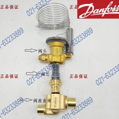 丹佛斯膨胀阀danfoss TEX5 067B3250 32512788 2789 2790 912792图3