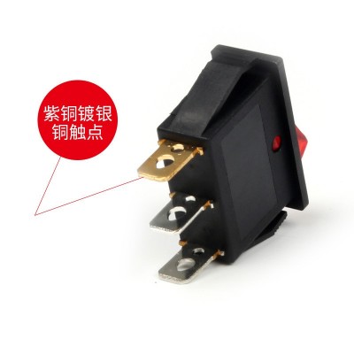 厂家 KCD3船型开关 带灯船形开关 翘板开关 电锅开关图4
