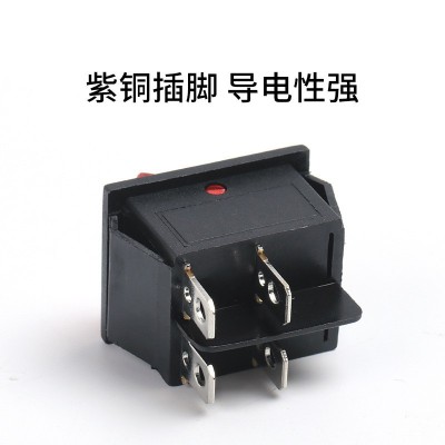 KCD4四脚两档带灯船型开关 家电LED红灯绿灯翘板船形按键电源开关图4