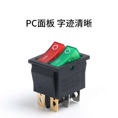 KCD4四脚两档带灯船型开关 家电LED红灯绿灯翘板船形按键电源开关图5