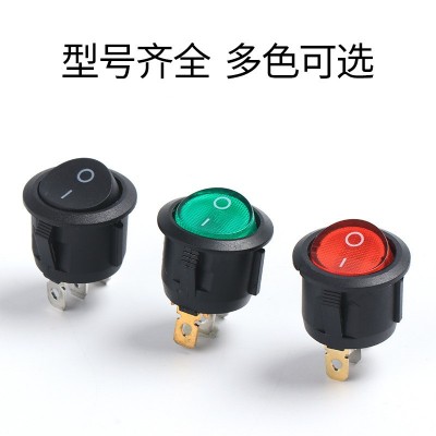 厂家船型开关KCD15圆形带灯电源开关3脚防水椭圆2脚船型翘板开关图5