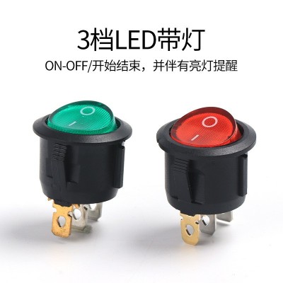 厂家船型开关KCD15圆形带灯电源开关3脚防水椭圆2脚船型翘板开关图4
