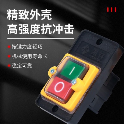 KAO-5M防水控制按钮KA0-5H 台钻开关KAO-10KH 机床按钮厂家图3