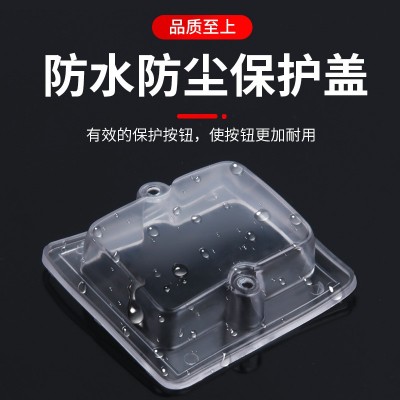 KAO-5M防水控制按钮KA0-5H 台钻开关KAO-10KH 机床按钮厂家图5