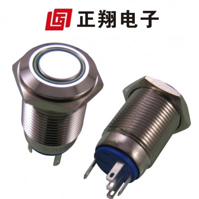 按压启动电源12V24V/ 3A 带灯 220V防水按钮复位自锁16MM金属按钮图2