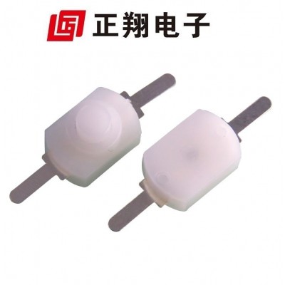 正翔两脚白色手电筒一开一关1208无锁开关白色12*8带锁按钮开关图2