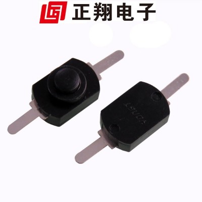 正翔两脚白色手电筒一开一关1208无锁开关白色12*8带锁按钮开关图5