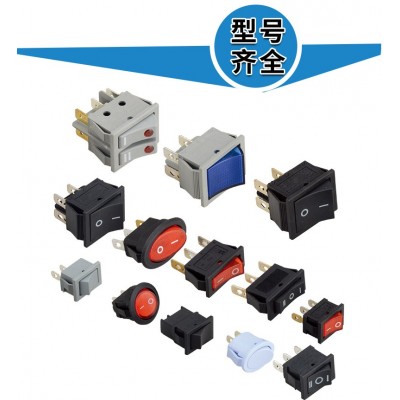 供应KCD4船型开关 二档4脚防水防31*25水电源开关 通断跷板开关图4