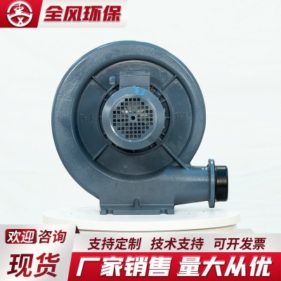 中压风机CX-751.5KW吹吸两用中压离心鼓风机送热气大功率厂家直供图3