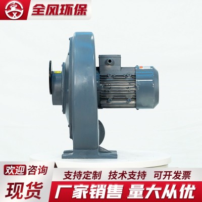 中压风机CX-751.5KW吹吸两用中压离心鼓风机送热气大功率厂家直供图2