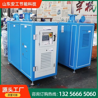 新型高效节能脱硫氧化污水曝气养殖用空气悬浮单极高速离心鼓风机图2
