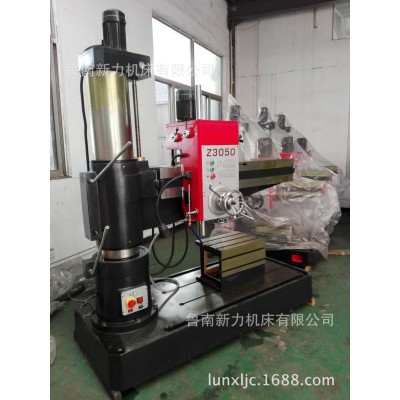 z3050x16摇臂钻床 半液压50摇臂钻床价格 液压锁紧 机械摇臂钻床图4