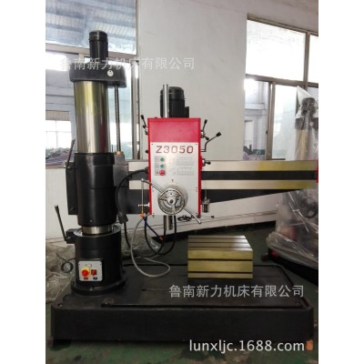 z3050x16摇臂钻床 半液压50摇臂钻床价格 液压锁紧 机械摇臂钻床图3