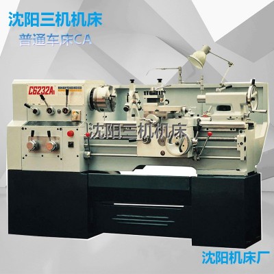 三环南方静音C6132/c6140普通车床精密卧式车床 广州南方普通车床图2
