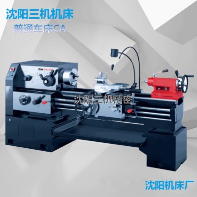 沈阳卧式普通车床CA6140车床高精密全新重型小型普通车床6140*750图3