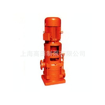 XBD-W型卧式单吸多级消防泵铸铁电动消防泵消防泵系列