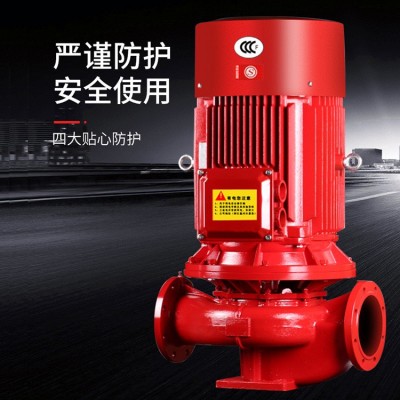 立式多级消防泵室内外增压稳压成套设备消火栓喷淋泵高层建筑供水