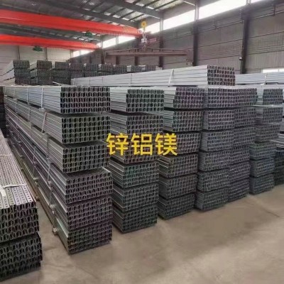 锌铝镁桥架 电缆金属热浸锌线槽防火消防光伏槽式梯式桥架厂家图4