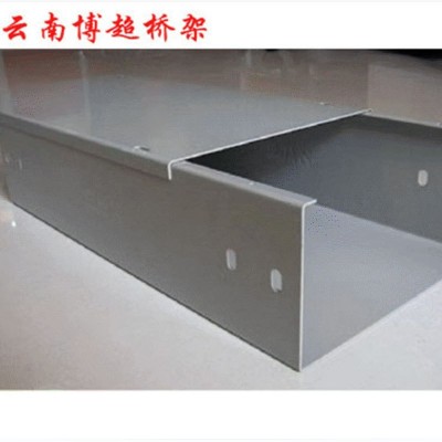 喷塑电缆桥架，支持加工预定，全国发货，资质齐全，防火桥架图5