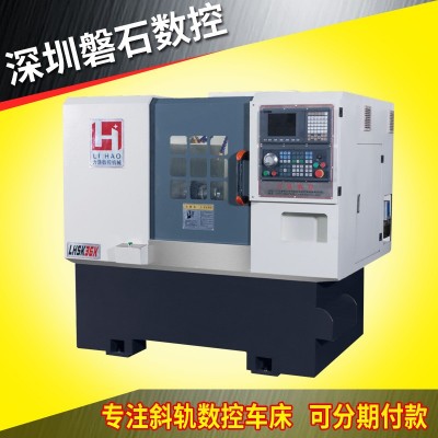 数控厂家CPS-46A斜轨数控车床 可分期高配30度斜轨数控车床图5