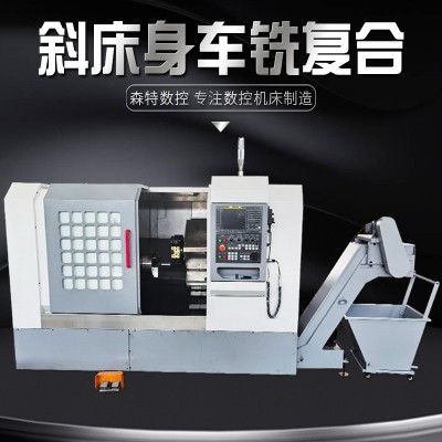 斜床身数控车床STC50重切削斜轨数控刀塔车铣复合加工中心机床图2