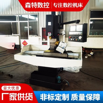 四轴联动小型加工中心 立卧两用XK7130X-4CNC铣床 数控加工中心图3