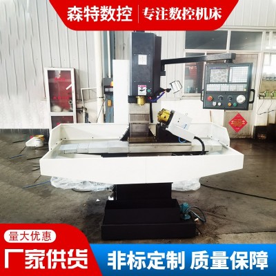 四轴联动小型加工中心 立卧两用XK7130X-4CNC铣床 数控加工中心图2