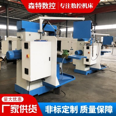 XK6036微型立式数控铣床加工中心矩形滑动导轨立卧两用升降台机床图3