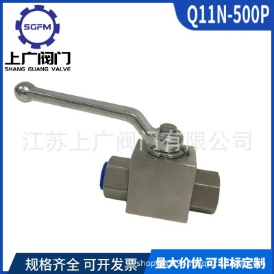 不锈钢高压丝扣球阀Q11F-500P NPT高压球阀Q11F-320P G螺纹球阀图2