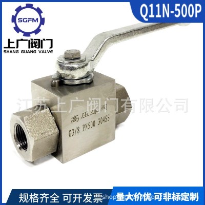 不锈钢高压丝扣球阀Q11F-500P NPT高压球阀Q11F-320P G螺纹球阀图3