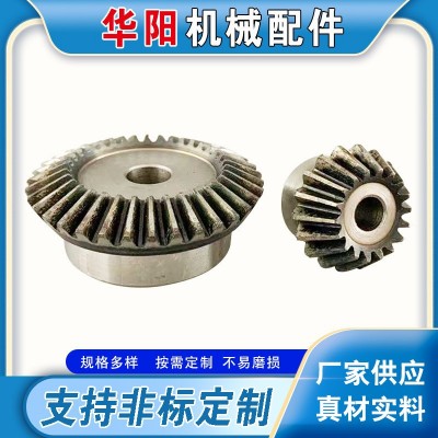 齿轮厂家 齿轮加工 农机齿轮圆柱齿轮伞齿轮齿轮轴法兰链轮图4