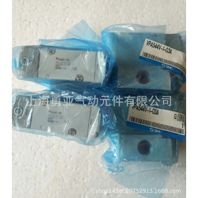 全新原装正品SMC气控阀VPA342-02A cxxxxxxxxxxxxxxxxxxSMC气控阀图2