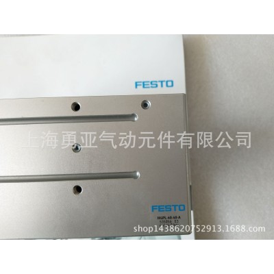 现货 全新原装正品FESTO平行气爪HGPL-40-80-A 535857特价销售图4
