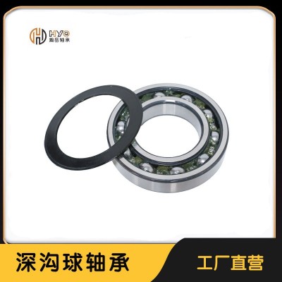 深沟球轴承6200 6201 6202 6203 6204 6205 ZZ 2RS 电机 摩托车图2
