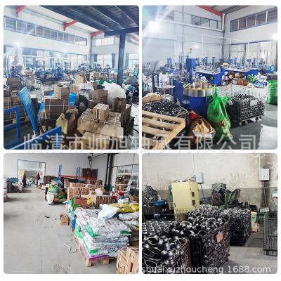 英制非标向心关节轴承GEF40ES GEF60ES GEF80ES内圈加厚 轴承厂家图5
