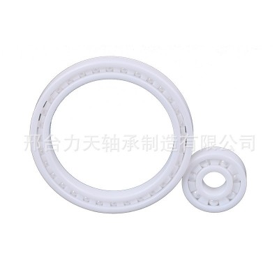 氧化锆全陶瓷深沟球轴承6000 60016002 60036004600560066007 6008图6